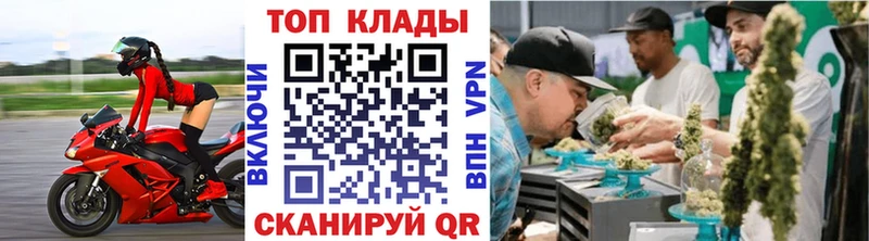 Купить наркотик аптеки Чаплыгин СОЛЬ Вейп ТГК МАРИХУАНА