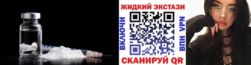 магазин    Чаплыгин  Бутират 1.4BDO 