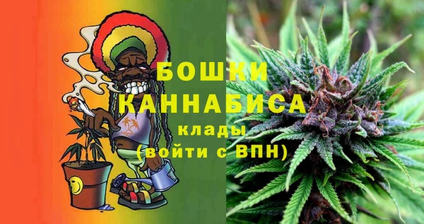 мефедрон VHQ Беломорск