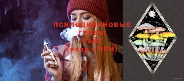 мефедрон VHQ Беломорск