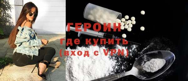 мяу мяу мука Белокуриха