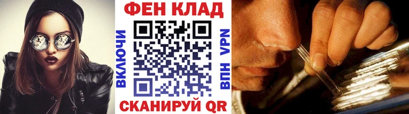 МЕТАМФЕТАМИН витя  Чаплыгин 